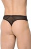 Softline stringi męskie wetlook 4517